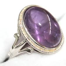 Cet article est à propos de la bague en argent et en améthyste (rare). Bague En Argent Avec Amethyste Taillerie De Nimes