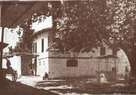 Μπουρανι τυρναβοσ 2015 aυστηρωσ ακαταλληλο video reportage χωρίς περικοπές μόνο στο larissatv.gr. Tyrnabos Ena Omorfo Spitaki Eis Thn Synoikia Karabaki Pws Proekypse H Onomasia Tyrnabos O Topos Mas