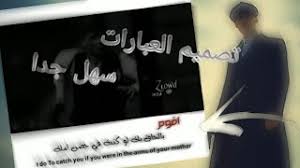 تايلاند تمنح الفتاة السعودية رهف القنون التي تسعى إلى اللجوء تصريح دخول مؤقت للبلاد بسبب مخاوف على سلامتها، والمفوضية العليا لشؤون اللاجئين تقيم حالتها. Ø¨Ø« Ø§Ù†Ø³ØªÙ‚Ø±Ø§Ù… Ù…Ø±ÙˆØ§Ù† Ø§Ù„Ø¹ØªÙŠØ¨ÙŠ Ù…Ø¹ Ù†Ø¯Ù‰ ÙŠÙˆØ³Ù Ø´Ø§Ù‡Ø¯ÙˆØ§ Ø§Ù„Ø¨Ø« ÙƒØ§Ù…Ù„ Ø¹Ù„Ù‰ Ù‚Ù†Ø§ØªÙŠ ÙÙŠ Ø§Ù„Ø¯ÙŠÙ„ÙŠ Ù…ÙˆØ´Ù† Ø§Ù„Ø±Ø§Ø¨Ø· ÙÙŠ Ø§Ù„ÙˆØµÙ Ù…ÙˆØ³ÙŠÙ‚Ù‰ Ù…Ø¬Ø§Ù†ÙŠØ© Mp3
