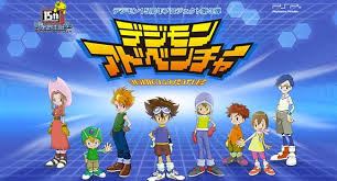 Digimon Adventure Psp English Patched Iso Download Https Www Ziperto Com Digimon Adventure Psp Digimon Adventure Digimon Adventure