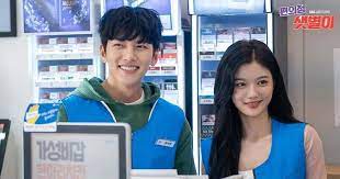 Check spelling or type a new query. Backstreet Rookie Aka Convenience Store Saet Byul Release Date Plot Cast Trailers And Everything Else Meaww