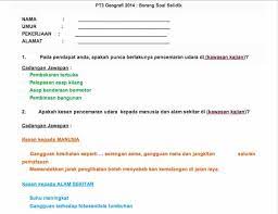 Contoh soalan kertas 3 sejarah tingkatan 4 bab 5 hijrah via www.melayu.info. Borang Soal Selidik Geografi Pt3 2017 Nah Contoh Terbaik