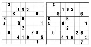 Sudoku is a brain challenging number game, played on a 9x9 sudoku board. Internationaler Sudoku Tag International Sudoku Day 9 September