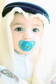 Word or two about our translation tool. Top 100 Muslim Baby Names Hot Islamic Boy And Girl Names