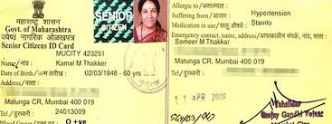 Do You Have Maharashtra Government Senior Citizens Id Card Kractivism