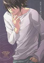 Pin On L Lawliet