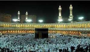 الكعبة بالإنجليزية kaaba ، هي بناء موجود بأرض مكة بمنطقة الحجاز (حاليا ضمن إقليم المملكة العربية السعودية )، يرتبط بأركان الإسلام ، وخاصة الحج ، وتعد زيارة الكعبة والطواف حولها ، جزءا من فريضة حج المسلمين. Ø§Ù„Ù‚Ø¨Ø¶ Ø¹Ù„Ù‰ Ù‡Ù†Ø¯ÙŠ ÙˆØ¶Ø¹ ØµÙˆØ±Ø© Ø¨ÙˆØ°Ø§ Ø¹Ù„Ù‰ Ø§Ù„ÙƒØ¹Ø¨Ø© Ø§Ù„Ù…Ø´Ø±ÙØ© Ø§Ù„Ø®Ù„ÙŠØ¬ Ø§Ù„Ø¬Ø¯ÙŠØ¯