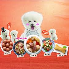 推薦便宜商品 7 11寵物狗狗年菜預購 毛小孩的年夜飯 喜氣羊羊犬運到哪裡買 teddy bear teddy animals