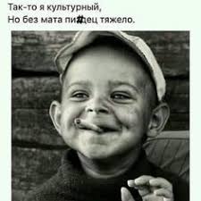 зачем вы девушки красивых любите или оно мне надо Pin Ot Polzovatelya Sketch P Na Doske Sp For Tasha Baseball Cards Movie Posters I Baseball