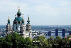 Цьому літньому святу віряни дуже радіють, розповідають, що приходять до церкви, щоб подякувати за. Cerkovnij Kalendar Svyat U Chervni 2021 Dati Voznesinnya I Trijci Glavred