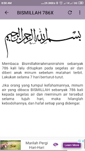 Anda harus korbankan perkara yang tidak penting seperti menonton televisyen mulakan sesi pembelajaran atau ulang kaji dengan niat untuk berjaya dan niat tersebut perlulah ke arah kebaikan dan disertai dengan. Download Anak Nak Exam Ini Doa Zikir Penting Ibubapa Free For Android Anak Nak Exam Ini Doa Zikir Penting Ibubapa Apk Download Steprimo Com