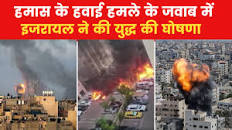 मजहब और जमीन की जंग से सना है अतीत ...