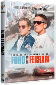 дуэль братьев история Adidas и Puma смотреть онлайн 1080p Ford Protiv Ferrari Ford V Ferrari Razvlekatelnyj Portal Topfile Tj