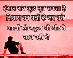 We did not find results for: Pin On Radhe Krishna