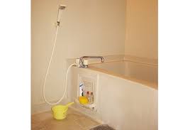 Nicht is not in english. Ofuro Die Japanische Badewanne Japanwelt