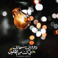 صور جميلة صور حلوة احلى الصور أجمل الصور صور جديدة ٢٠٢٠ اشيك الصور الرائعة instagram decor home decor