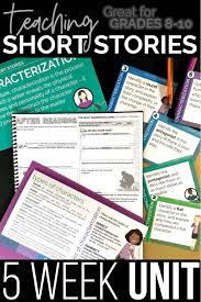Short Story Unit Teaching Short Stories High School English Lessons Short Story Unit