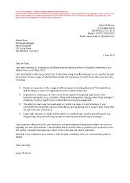 Gladstone, i am writing to apply for the youth care worker position with the new parkland home for youth. Applying For Specific Position If You Have No Work Experience Job Cover Letter Application Cover Letter Application Letters
