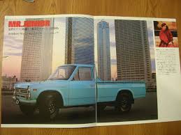 日産ジュニア 日産 昔の広告 日産自動車