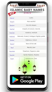 If you are looking for an arabic name then you might want to consider one of these top twelve choices that i have found which are the most common ones in the us. Islamic Baby Names Muslim Names 2019 For Android Apk Download
