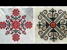 We did not find results for: Cross Stitch For Middle Part Of Your Project Dosuti Design Table Cloth Pattern By Seven Shades