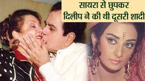What is her real name? Saira Bano Was Heartbroken After Dilip Kumar S Second Marriage With Asma Sahiba Filmibeat Youtube
