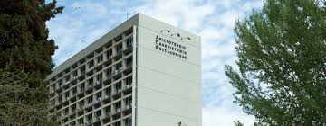Βρες τώρα το μεταχειρισμένο αυτοκίνητο που σου ταιριάζει ψάχνοντας ανάμεσα σε χιλιάδες αγγελίες. Dyo Endiaferoyses Draseis Sto Asteroskopeio Toy Ap8 Thn Kyriakh