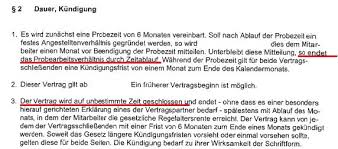 Nicht Lustig Im Arbeitsrecht Dunkel War S Der Mond Schien Helle Fachanwaltsblog