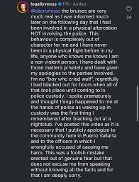 Beyond the Runway - Intimate Glimpse