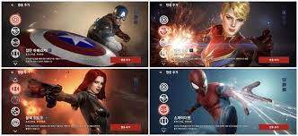 나도 히어로가 되어 광대하고 생동감 있는 마블 유니버스를 누벼보고 싶다는 그 꿈 말이다. F1lkcjwkv3ry0m