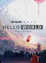 смотреть фильм онлайн бесплатно в хорошем качестве птичий короб Zdravstvuj Mir Smotret Multik Onlajn Na Russkom V Horoshem Hd Kachestve