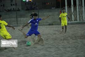 ایران ‎ irān ʔiːˈɾɒːn ()), also called persia, and officially the islamic republic of iran, is a country in western asia.it is bordered to the northwest by armenia and azerbaijan, to the north by the caspian sea, to the northeast by turkmenistan, to the east by afghanistan, to the southeast by pakistan, to the south by the persian gulf and the gulf of oman, and. 4nsx8j Gf8iqbm