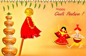 March 2020 Fairs Festivals And Events Guide India Gudi Padwa Hindu New Year New Year Greeting Cards