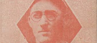 1933 Rittenhouse Candy Set (E285)