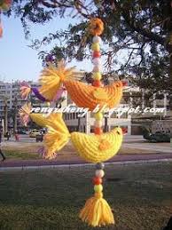 sicacik bir devlet dairesinde calisiyorum birbirini seven yardim eden kusu amigurumi agac