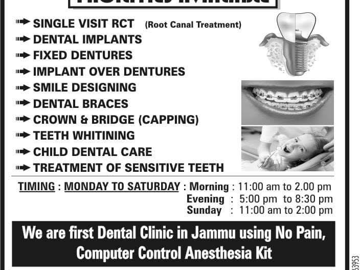 Painless Injection Kit product image