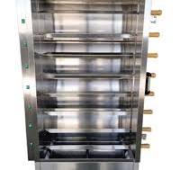 Metal Supreme FRG8VE Gas Rotisserie Oven, 40 Chicken Capacity