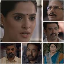 Vaibhav malwade send an email 11 hours ago. City Of Dreams Season 2 Review Trailer Plot Cast Ott Streaming Details All Languages Releasing Dates Celeb Biography
