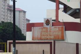 Jabatan bomba dan penyelamat malaysia berkongsi aktiviti serta kemalangan/bencana yang berlaku di malaysia www.bomba.gov.my. Kuala Lumpur Guide Balai Bomba Dan Penyelamat