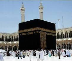 موقع تحديد القبلة القبلة تحديد القبلة اتجاه القبله تحديد اتجاه القبلة القبله قبلة قبله qibla. Ù„Ù‡Ø§ 5 Ø£Ø³Ù…Ø§Ø¡ Ù…Ø¹Ù„ÙˆÙ…Ø§Øª Ù„Ø§ ØªÙÙˆØªÙƒ Ø¹Ù† Ø§Ù„ÙƒØ¹Ø¨Ø© Ø§Ù„Ù…Ø´Ø±ÙØ© ÙØªØ§ÙˆÙ‰ ÙˆØ£Ø­ÙƒØ§Ù… Ø§Ù„Ù…ÙˆØ¬Ø²