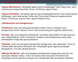Tahukah anda, rukun negara telah diisytiharkan pada 31 ogos 1970, maknanya hari ini genaplah 50 tahun pengisytiharan. Bahan Ajar Pendidikan Agama Islam Ppt Download