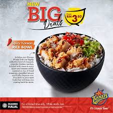 Limited companies in malaysia (public or not) have to bear the mention berhad, meaning limited to show that their liability is limited to their capital. Introducing Our New Spicy Korean Texas Chicken Malaysia Facebook