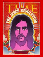 Shiloh Youth Revival Centers