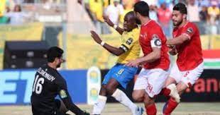 جميع اهداف الأهلي في صن داونز الجنوب افريقي في دوري ابطال افريقيا. Ø§Ù„Ø£Ù‡Ù„Ù‰ ÙŠÙˆØ§Ø¬Ù‡ ØµÙ† Ø¯Ø§ÙˆÙ†Ø² 28 ÙØ¨Ø±Ø§ÙŠØ± Ø¨Ø§Ù„Ù‚Ø§Ù‡Ø±Ø© ÙˆØ§Ù„Ø¹ÙˆØ¯Ø© 6 Ù…Ø§Ø±Ø³ Ø§Ù„Ù…Ù‚Ø¨Ù„ Ø§Ù„ÙŠÙˆÙ… Ø§Ù„Ø³Ø§Ø¨Ø¹