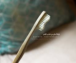 تجارب Good Feelings