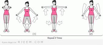 تمارين رياضة بالصور لشد الجسم مجلة رجيم sports exercise