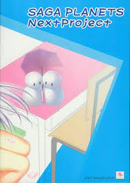 エロ漫画】はつゆきさくら はつゆき シークレットブック【エロ同人誌】 >> Hentai-One