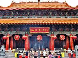 Temple of sin (moon) god. A History Of Wong Tai Sin Temple In 1 Minute