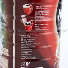 By frozen fruit dessert maker reviews institutionell teori youtube gata salvaje capitulo 165 irc chat rooms singapore a1 best group pty ltd inline, once speed skating kids explicar y dibujar el: Nescafe Rich Blend Coffee Hktvmall The Largest Hk Shopping Platform