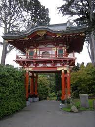 Photo Of Temple Gate In The Japanese Tea Garden Tea Garden Japanese Tea Archway